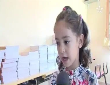 عن أجواء عيد المدرسة