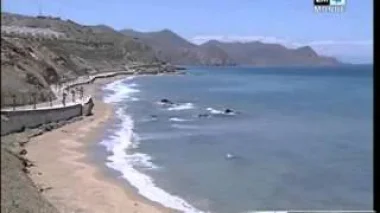 روعة وجمال شواطئ الحسيمة