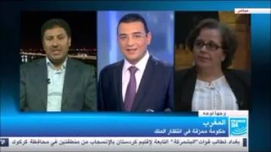 خديجة رويسى وحامى الدين.وجها لوجه