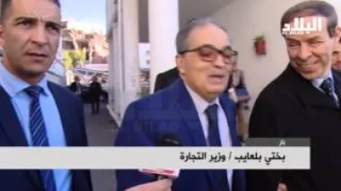 "وزير جزائري يتهرب من سؤال" دخول الجزائر في مرحلة  الاقتراض من الصين