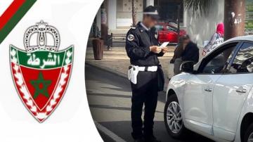 بالفيديو...مديرية الأمن تتفاعل مع مواطن نشر فيديو يوثق لعملية تحرير مخالفة مرورية في حقه وتكشف حقيقة ما وقع