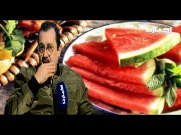 حجي يحكي قصة استغراب بعض الجزائرين من أطفال يأكلون البطيخ بالمغرب و هذه رسالته..
