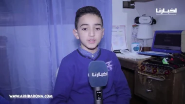الطفل الملقب بـ"سوو so" لـ"أخبارنا": ما غديش نبقى ندير داكشي ديال الجنون