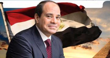 السيسي يعترف : " داعش " صناعة خارجية الغرض منها زرع الفتن