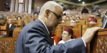 صندوق النقد يطالب حكومة بنكيران بمزيد من الإصلاحات على رأسها نظام التقاعد