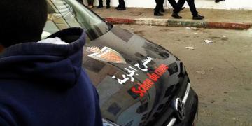 "مختل" ينهي حياة والده السبعيني بفاس تزامنا مع صلاة الجمعة