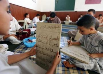 وزارة الأوقاف تعطي الضوء الأخضر لعودة الدراسة الحضورية بالتعليم العتيق