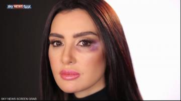 أرشيفية