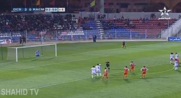 أهداف مباراة أولمبيك أسفي 2-1 الكوكب المراكشي