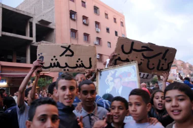 أطفال بمراكش: الشعب يريد إسقاط الشيشا