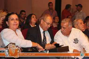 خريبكة تستحضر روح المهدي المنجرة في افتتاح ملتقى الثقافة العربية
