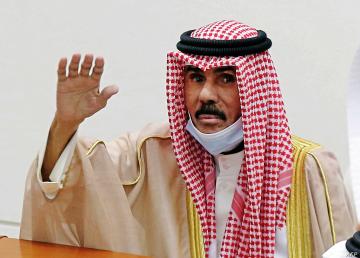 عاجل .. وفاة أمير الكويت الشيخ نواف الأحمد الصباح