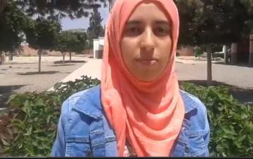 ايمان باجدير الحاصلة على اعلى معدل باكلوريا بجهة سوس ماسة درعة