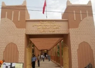 التنسيق النقابي بزاكورة يدعو الشغيلة التعليمية إلى رفض مذكرة نيابية