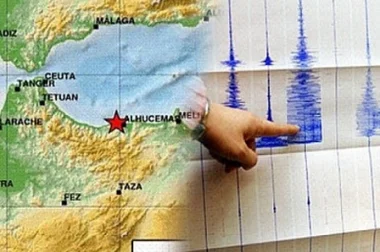 هزة أرضية بإقليم الحسيمة بلغت قوتها 3,3 درجات على مقياس ريشتر
