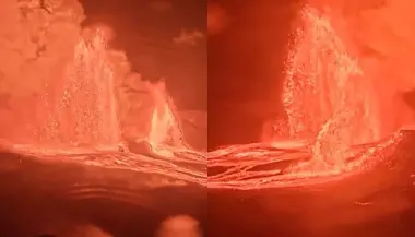 بركان كيلاويا يقذف حمماً بارتفاع 1400 قدم في ثورانه الـ39 خلال عام