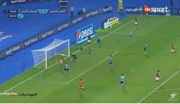 الهدف الأول لـ" وليد ازارو " بقميص الأهلي المصري