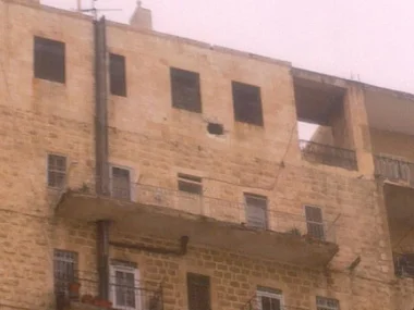 الصورة من الأرشيف