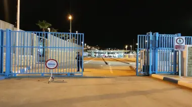 اعتقال مغربيتين وابنيهما بعد محاولتهم تهريب كمية ضخمة من الأقراص المهلوسة إلى المغرب