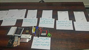 تفكيك شبكة متخصصة في تزوير الوصفات الطبية بتطوان