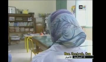 أول ربورتاج عن حلق شعر تلميذ بتطوان من طرف معلمته