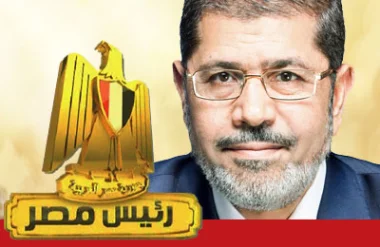 مرسي:نحن نتعلم كيف نكون أحرارا