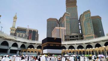 رسميا: الجمعة 31 يوليوز عيد الأضحى المبارك بالسعودية