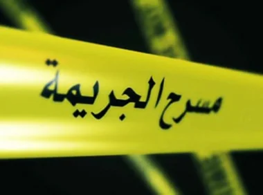 معطيات جديدة في قضية الطالبة التي عثر عليها جثة هامدة في ظروف غامضة بالدار البيضاء