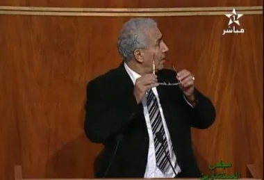 الراضى و النظارات و التوقيت !!