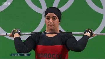أولمبياد البرازيل .. الرباعة المغربية سميرة عواس ضمن المراكز الأخيرة في مسابقة رفع الأثقال