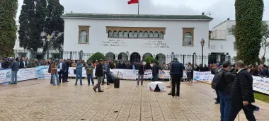 فئة جديدة غاضبة من وزارة التربية الوطنية.. التفاصيل