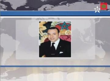 برقية تعزية الملك محمد السادس لولي عهد السعودية‏