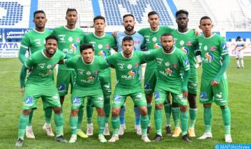 جماهير مغربية تساند الرجاء البيضاوي في وديته أمام روما على أرضية ملعب الأولمبيكو
