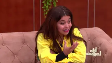 "لالة العروسة" يكسر حاجز الـ 11 مليون مشاهد ويكتسح نسب المشاهدة في القنوات المغربية