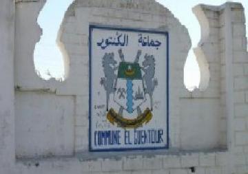 اليوسفية : غياب وسائل النقل يعمق معاناة ساكنة قرية سيدي أحمد