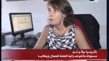 مغاربة ايطاليا والازمة