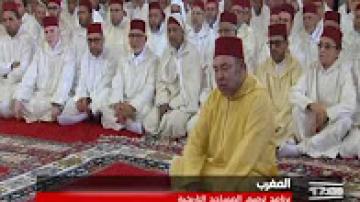 أمير المؤمنين يترأس بالقصر الملكي بالدار البيضاء الدرس الثالث من سلسلة الدروس الحسنية الرمضانية