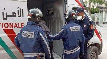 بفضل " الديستي"..الأمن يعتقل شخصا على متن سيارة أجرة بسبب الممنوعات