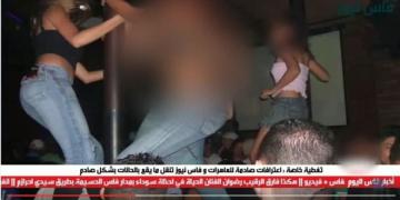 إعترافات صادمة لممتهنات الدعارة بمدينة فاس