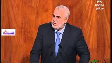 بنكيران: ماغديش نزيد فالما والضو ولكن...!
