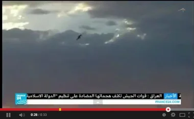 السقوط المباشر للطائرة الحربية الليبية‏