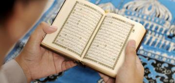 أسهل الطرق لختم القرآن الكريم في رمضان
