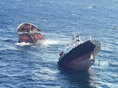 أرشيفية