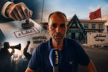 ميدلت.. إعفاء مندوب الصحة يثير الجدل وحقوقي يطالب بكشف ملابسات القرار