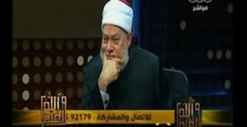 بالفيديو.. علي جمعة: «أعضاء داعش لا يذكرون الله لا قيامًا ولا قعودًا»