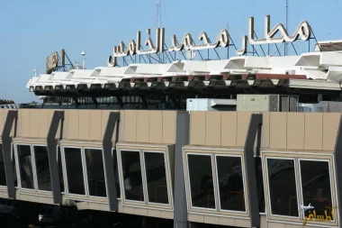 توقيف سوري بمطار محمد الخامس يحمل جواز سفر تونسي يتضمن معلومات مزورة