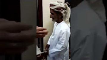 شيخ خليجي مسن يتزوج من حسناء دون العشرين من عمرها