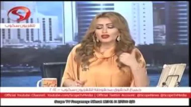 مذيعة تهاجم المغربية وئام الدحماني مرة أخرى على الكليبات الخادشة للحياء