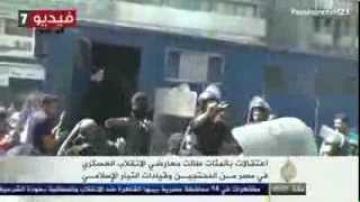 مصر: اعتقالات بالمئات شملت جميع معارصي الانقلاب العسكري وقيادات التيار الاسلامي