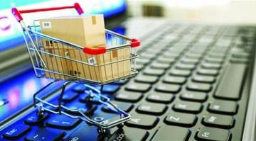 إغلاق 4500 موقع إلكتروني تبيع سلعاً مزورة